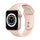Apple Watch Serie 5 Oro 40MM Outlet