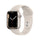 Apple Watch Serie 7