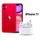 Celular Reacondicionado iPhone 11 + AirPods Pro 2da Generación AAA