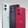 Motorola Moto G84 5G